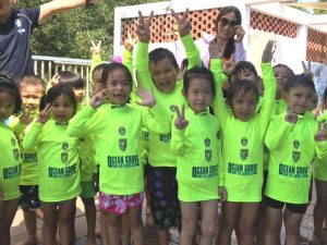 OGSLSC helps out Vietnamese kids