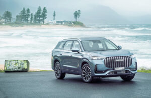 High quality, bargain price